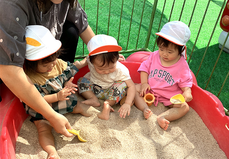 お砂場
