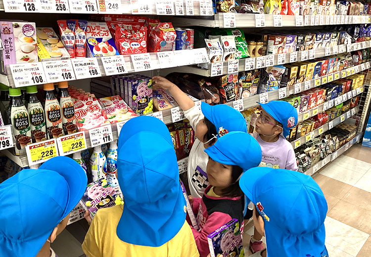 みんなでフルーチェ