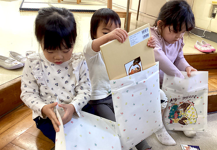 クリスマスプレゼント