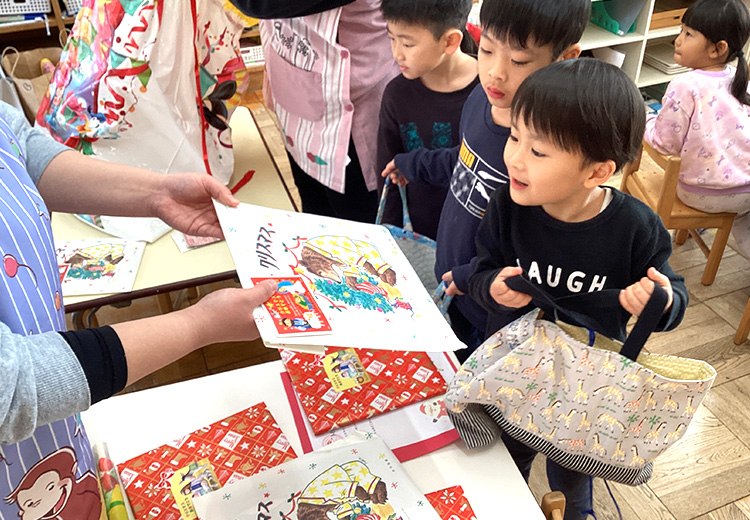 クリスマスプレゼント