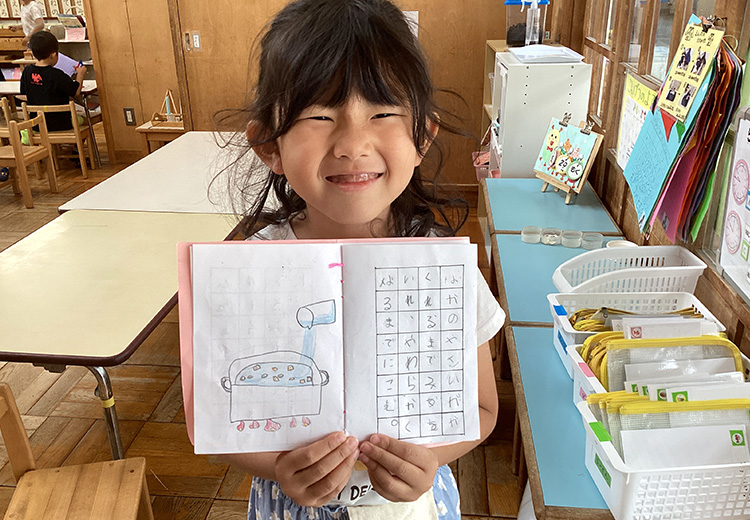 カレーの作り方の本