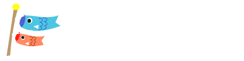 5月の行事