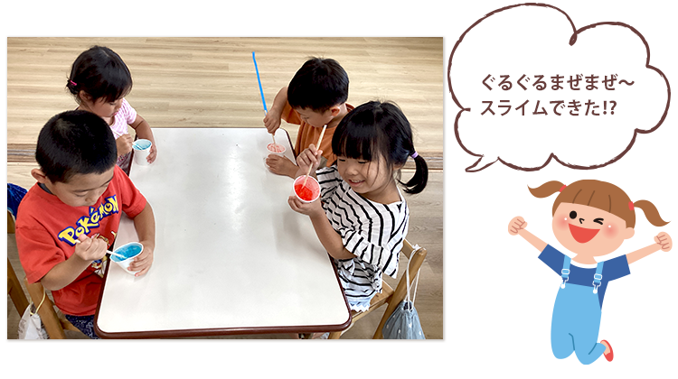 お水遊び楽しいな♪頭からかぶってもへっちゃらです！